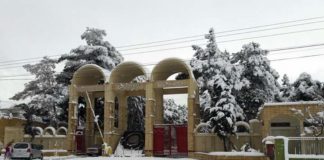 university-of-balochistan-in-winter