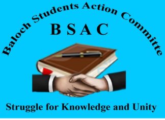 Basima College corruption BSAC