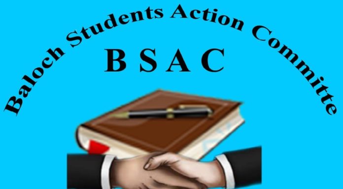 Basima College corruption BSAC