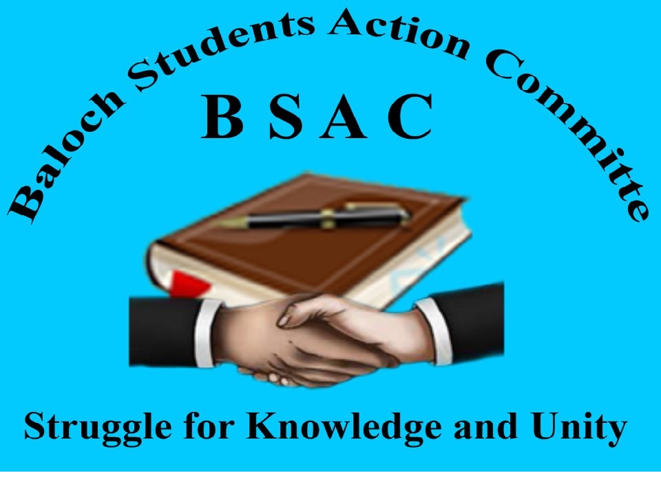Basima College corruption BSAC