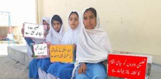 Gwadare students on protest