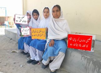 Gwadare students on protest