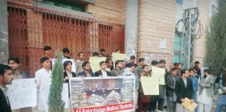 Medical Students of Balochistan protesting in front of Quetta Press Club
