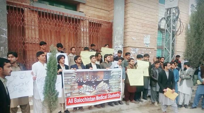 Medical Students of Balochistan protesting in front of Quetta Press Club