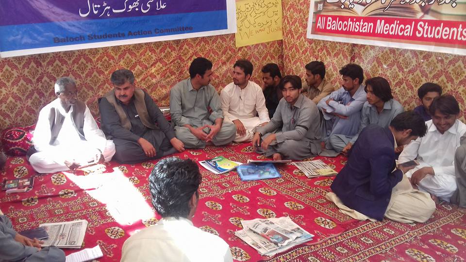 Baloch Doctor Forum stands with BSAC