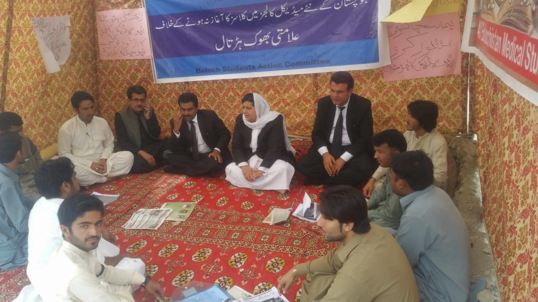 BSAC hunger strike to expand in Quetta