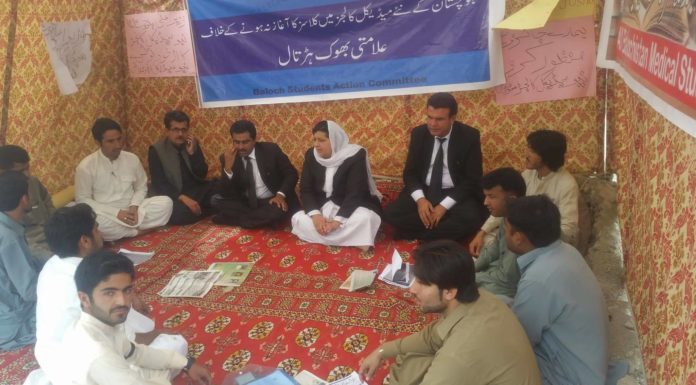 BSAC hunger strike to expand in Quetta