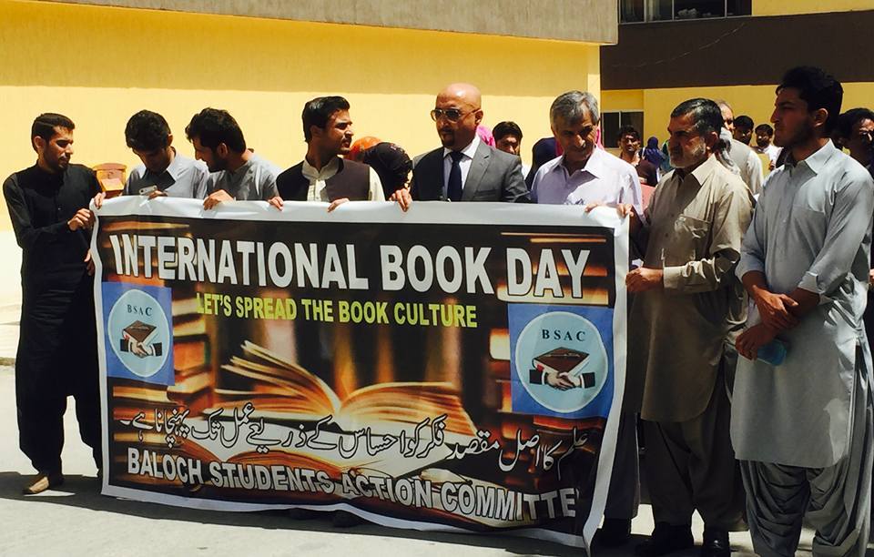 International Book day awarness in Balochistan