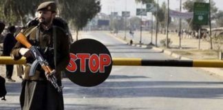 Attacked on balochistan levies Force in Jiwani