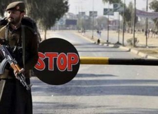 Attacked on balochistan levies Force in Jiwani