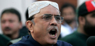 Asif Ali Zardari remarks on Balochistan Baloch