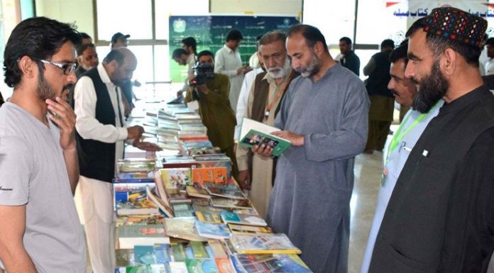 importants-of-books-events-in-quetta