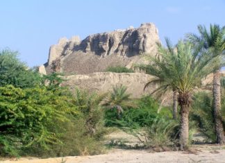 Balochistan heritage Meeri a Kalat