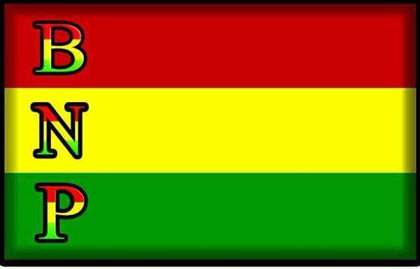 National party sold Gwadar and Reko dig BNP (M)