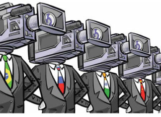 media role in international relations