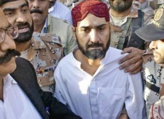 Ozair Baloch in Military court