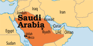 The name which are banned in Saudi Arabia