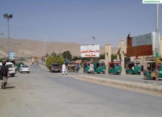 An old picture of Bolan Medical College Brewery Road