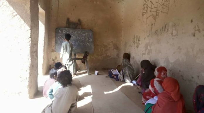 Balochistan Education system in Schools