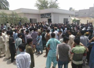 Lasbela Press club Hub, Balochistan