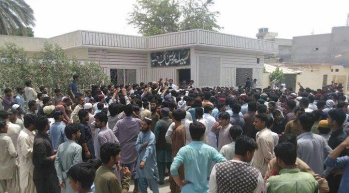 Lasbela Press club Hub, Balochistan