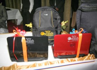 Shahbaz Sharif Youth initiate Black and Red dell laptops with begs