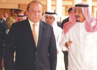 Are You With Us Or Qatar?, Saudi Asks Pakistan