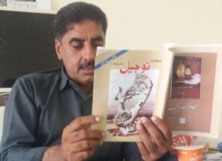 Prominent Balochi singer Arif Baloch kidnapped, tortured in Turbat