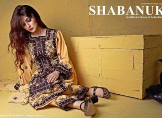 Balochi ladies clothing brand ‘Shabanuk’ fails to launch website