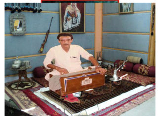 The Legendary Singer Ustad Abdul Sattar Baloch