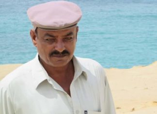 Munir Momin — An Imagist Par Excellence