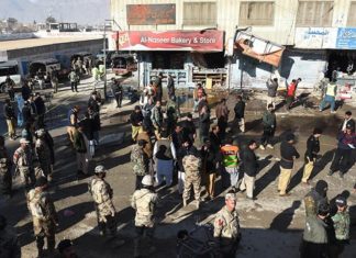 21 people killed, dozens injured in Quetta Blast