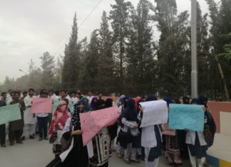 BMC administration threatens to rusticate female students, BSAC condemns it