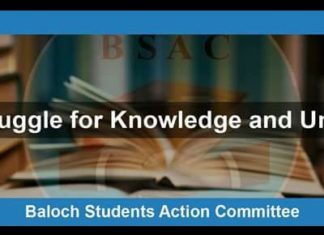 BSAC raises concerns over non-availability of course books for students in Uthal