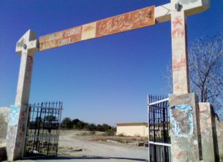 Shortage of Permanent Lecturers in Govt Girls Degree College Turbat