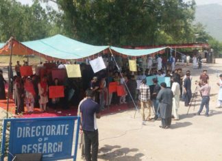 Quaid-i-Azam University Islamabad lodges FIR against 37 protesting students