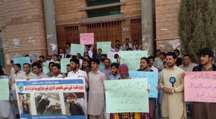 BSAC protests in Quetta, Kuzdar, Uthal, D.G Khan over brutality against students in Islamabad