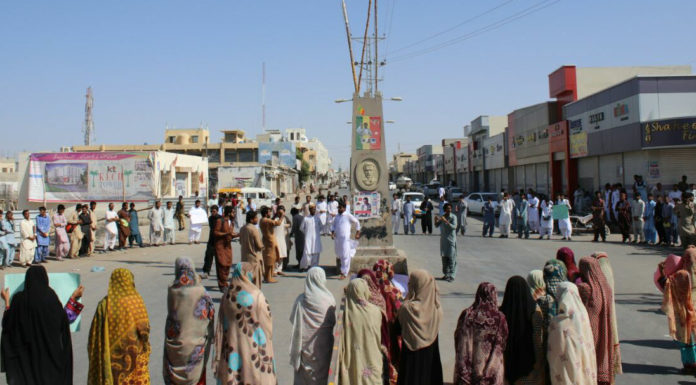 University of Turbat students rally in support of striking Baloch students in QAU Islamabad