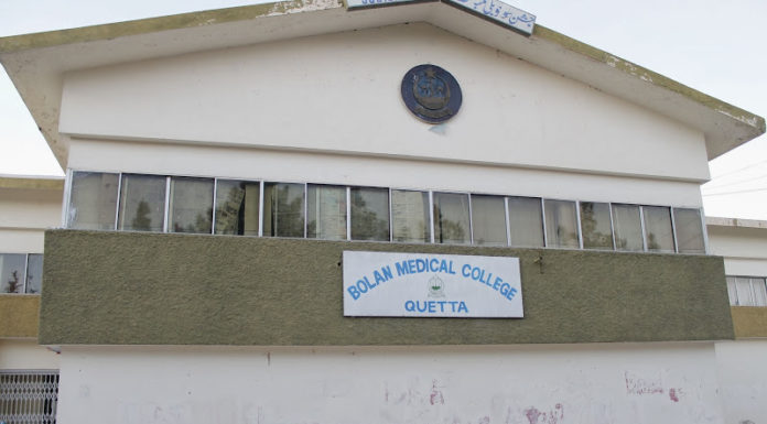 BSAC condemns allocating all BDS merit seats of BMC to one division