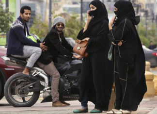 The Staring Syndrome: Why Boys cannot stop staring Girls in University