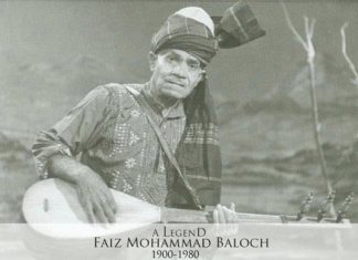 Faiz Mohammad Baloch Must Be Singing Of Love