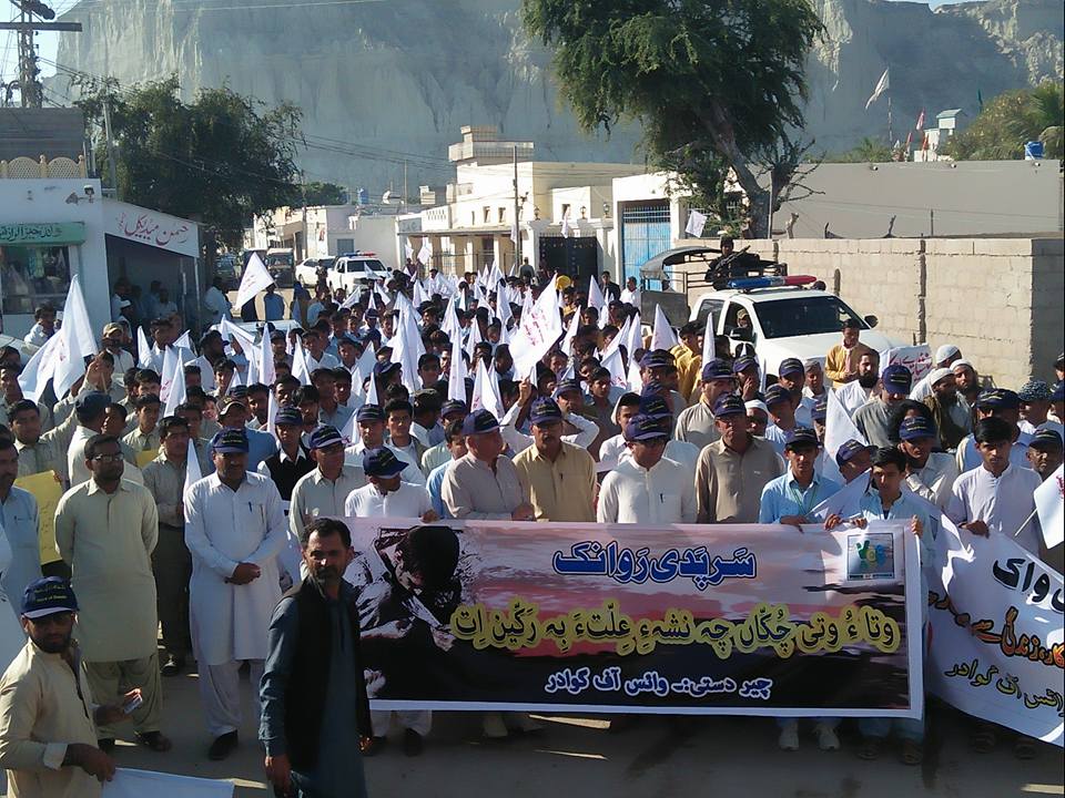 26734120_2130387680515502_2280872696154020618_n