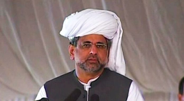 Equalization package for Balochistan