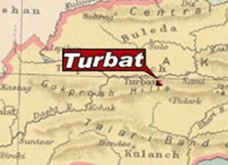 Turbat remains deprived of basic facilities