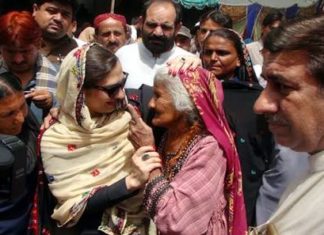 Balochistan’s quota in BISP