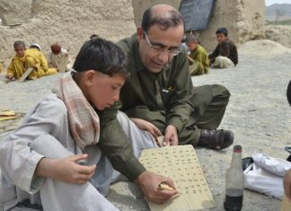 Teacher: The building block of a society