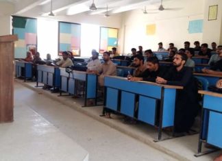 BSAC-KU holds a study circle on Leadership