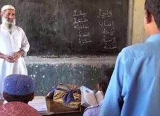 A noble profession to remember