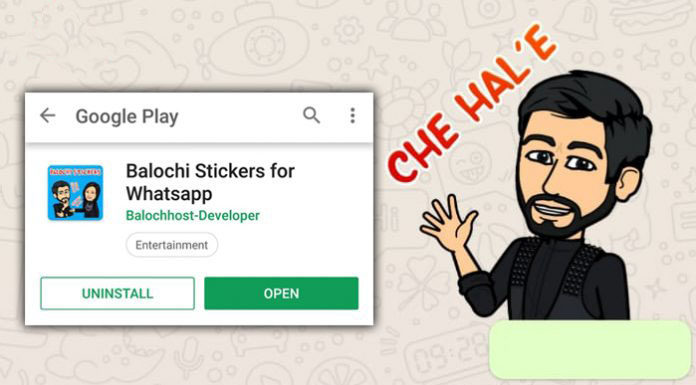 balochi-stickers-balochhostdevelopers