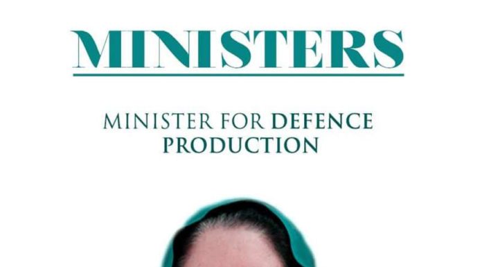 20,000 Jobs to be announced for Baloch Youth: Zubaida Jalal Zubaida Jalal